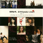 20080116discimg