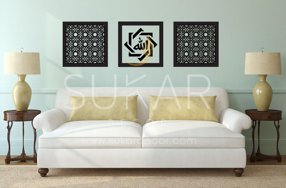 Modern Islamic Wall Art Set Marrakesh Fretwork Sukar Decor Islamic Decor
