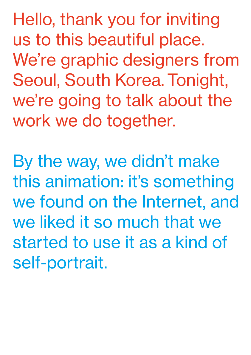 Self Introduction Quotes. QuotesGram