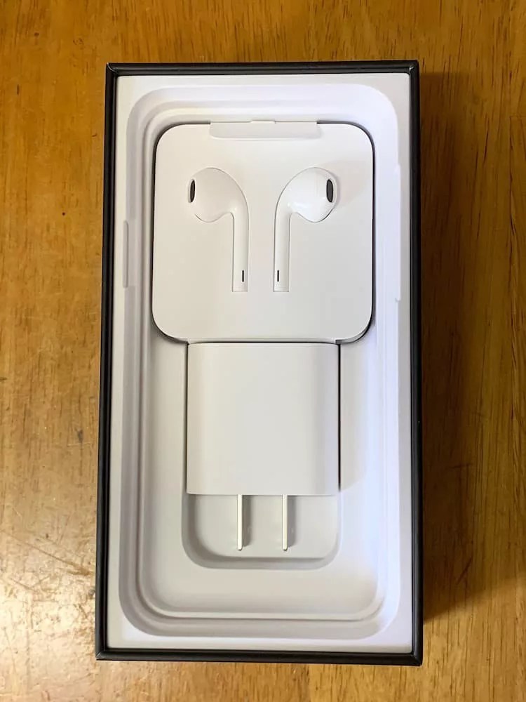 iPhone 11 Pro・ミッドナイトグリーンを購入。開封写真。レビュー。感想 ビジョンミッション成長ブログ