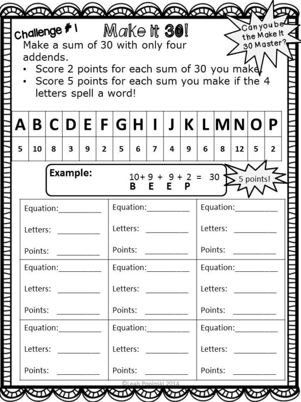 Early Finishers and Gifted ActivitiesHomework & Extensions Bundled