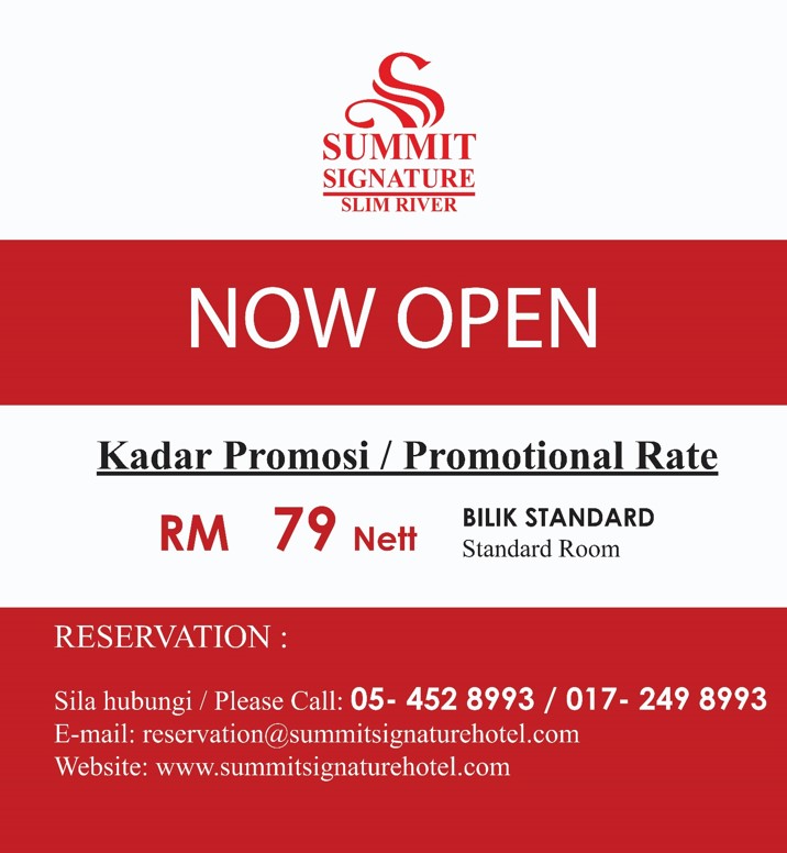 Promotional Rates Summit Signature Hotel Slim River
