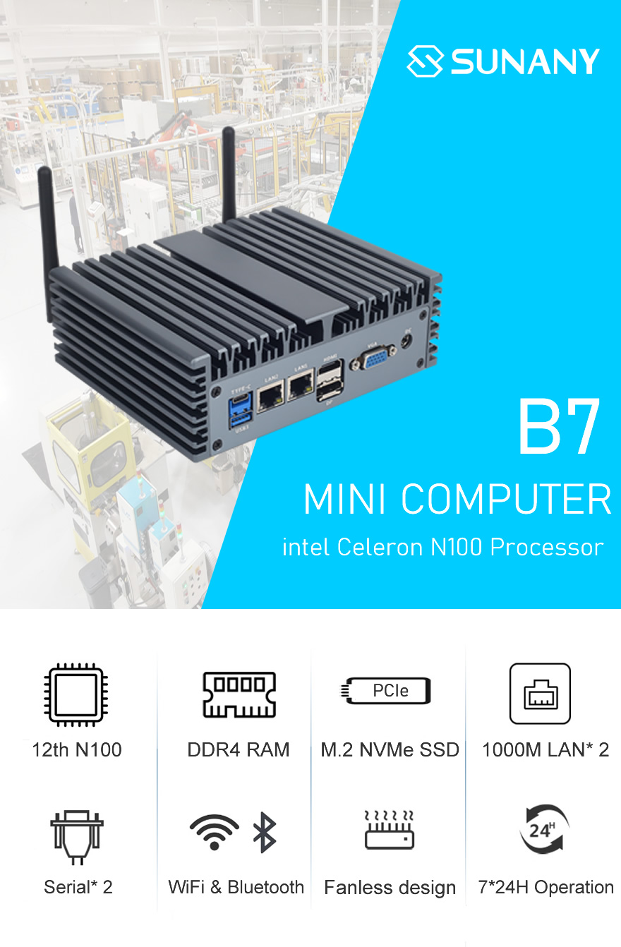 Mini Computer Box Best N100 Mini Computer Box manufacturer & supplier Sunany