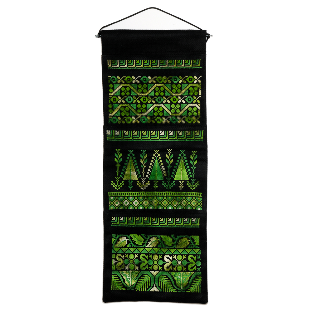 Embroidered Wall Hanging Pockets