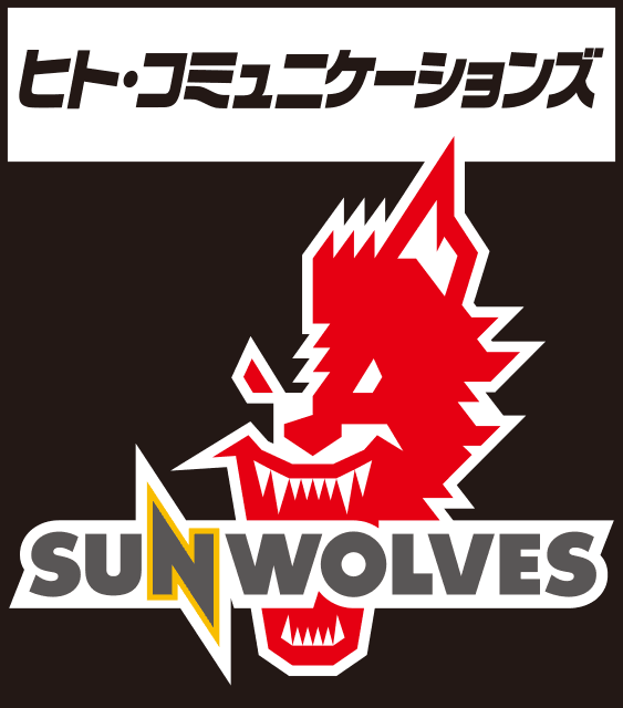 ルール解説：ヒトコム サンウルブズ公式サイト