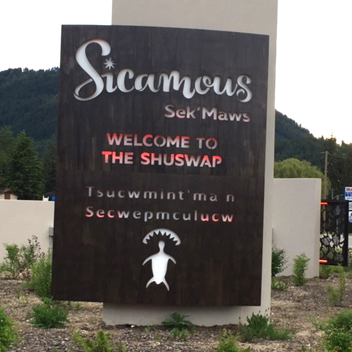 Super 8 Sicamous Hotel & Motel Sicamous Hotel, Sicamous Hotel BC