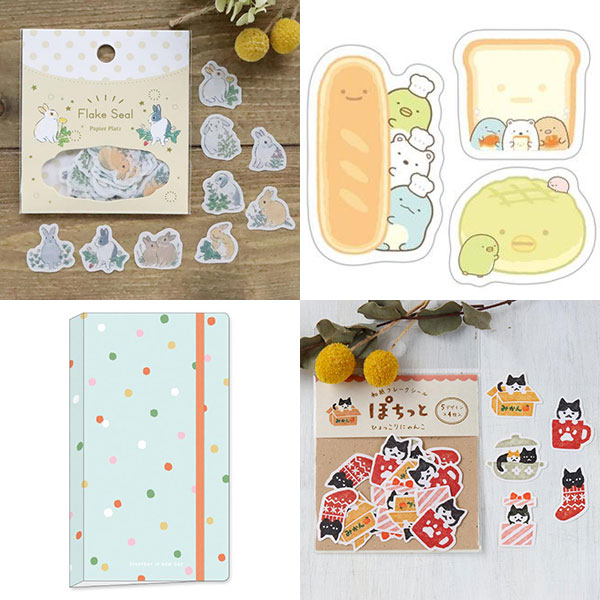 New Stationery At Cute Things From Japan Super Cute Kawaii!!