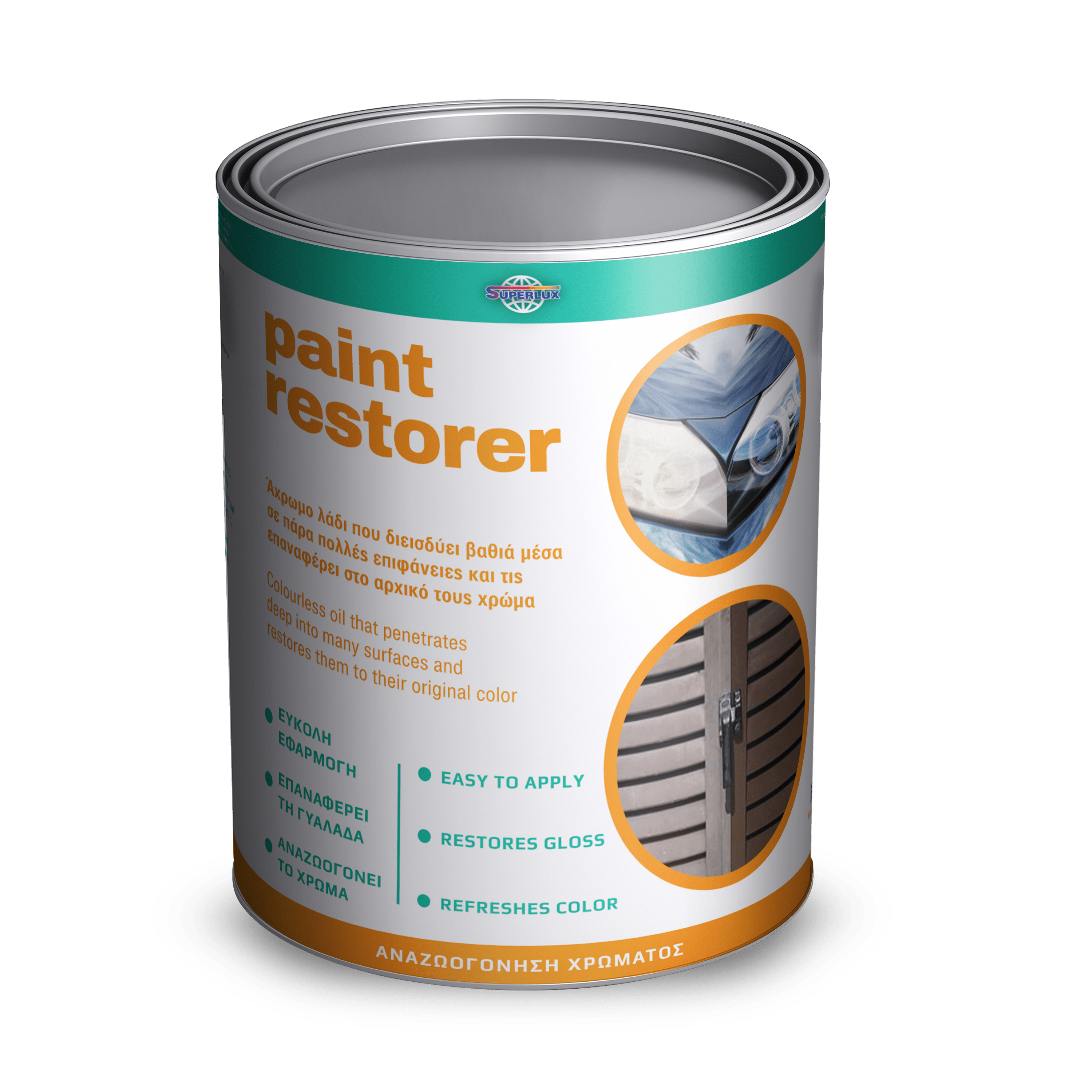 Paint Restorer