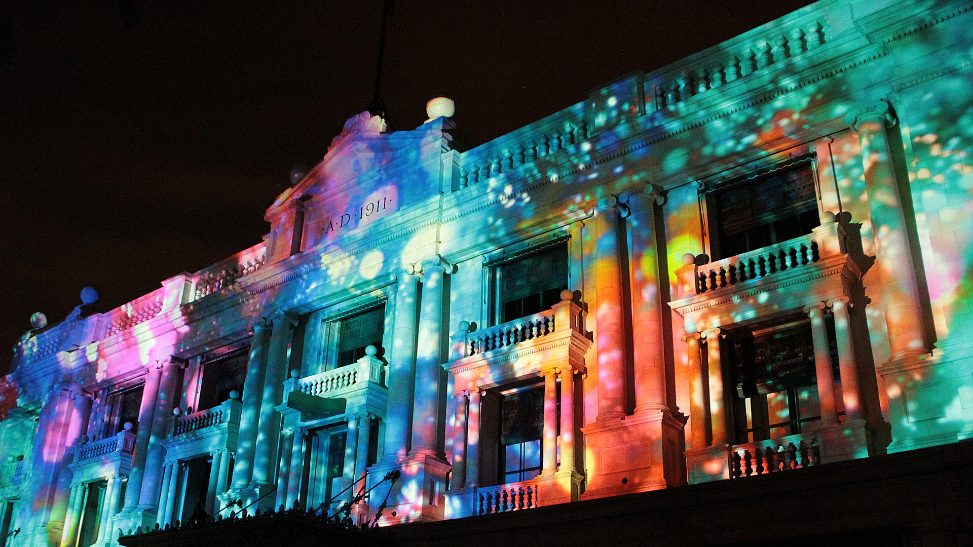 SuperUber — Projection at Light Institute Building Facade