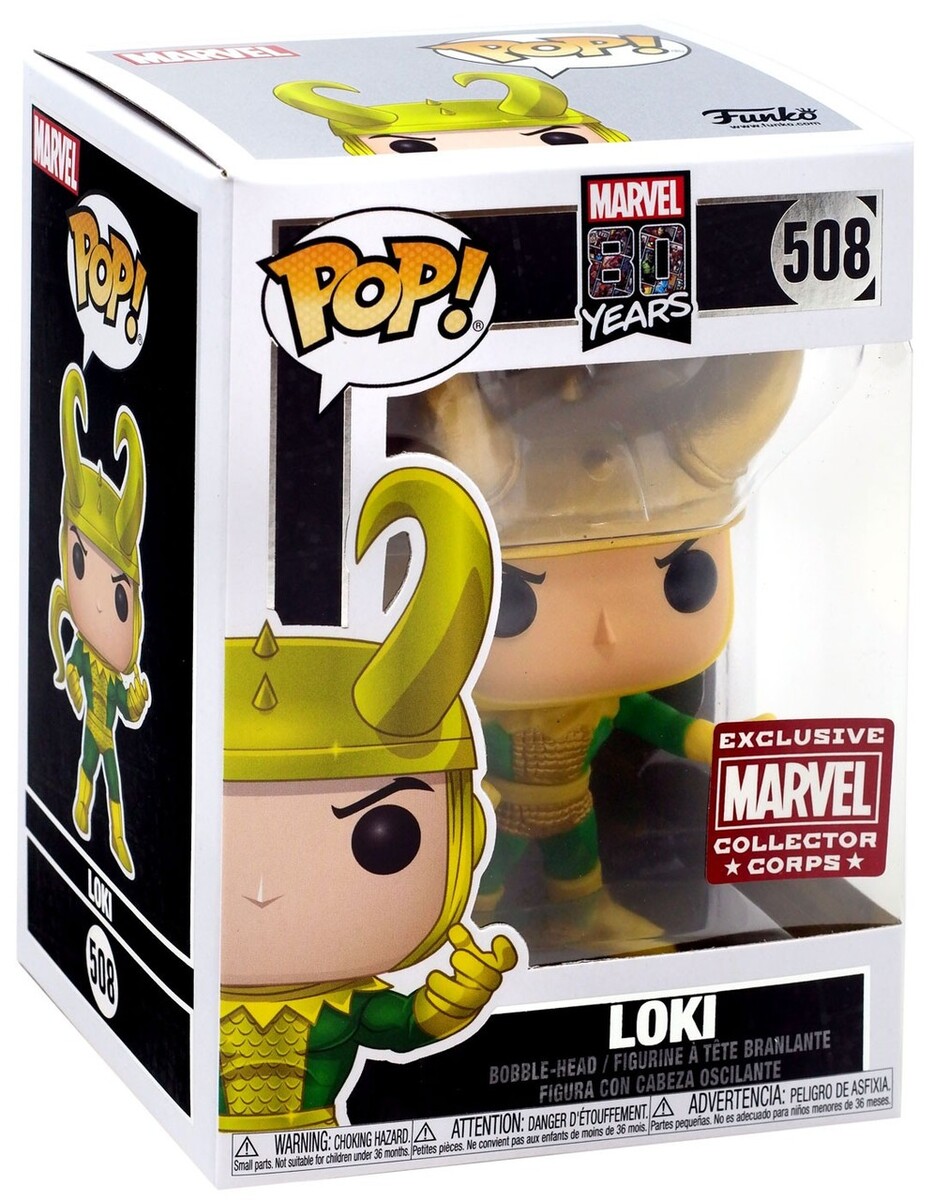 Funko POP! Marvel Thor Ragnarok 248 Loki (With Helmet) Collector