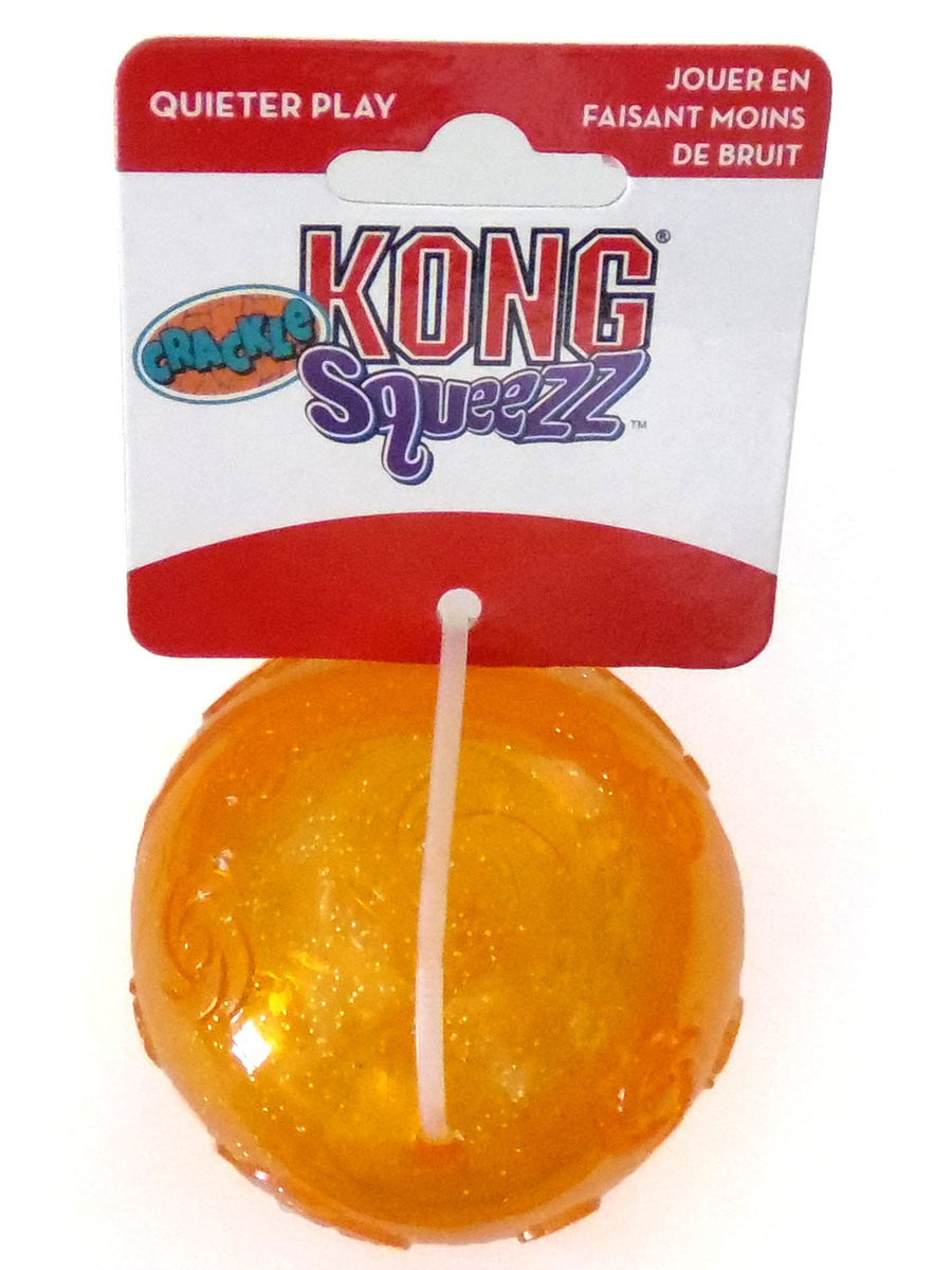 Kong Squeezz Crackle Ball No Squeak Toy for Dogs Three Sizes