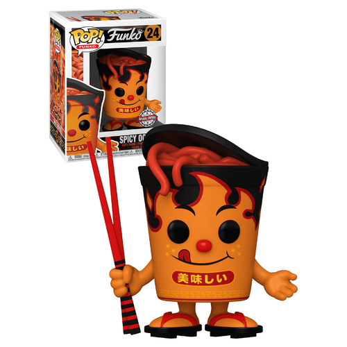 Funko POP! Fantastik Plastik 24 Spicy Oodles New, Mint Condition