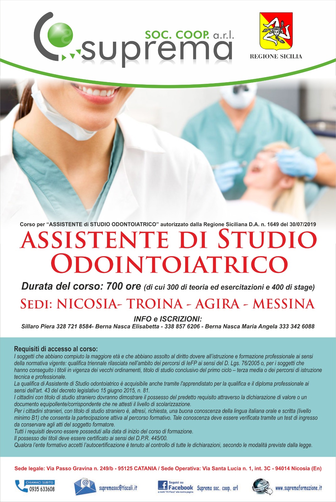 Suprema Soc. Coop. A.r.l. - Elenco News 1600_x_1071_jpg