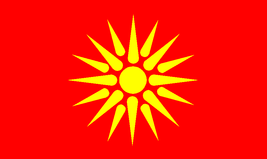 Balkanwappen Seite 4