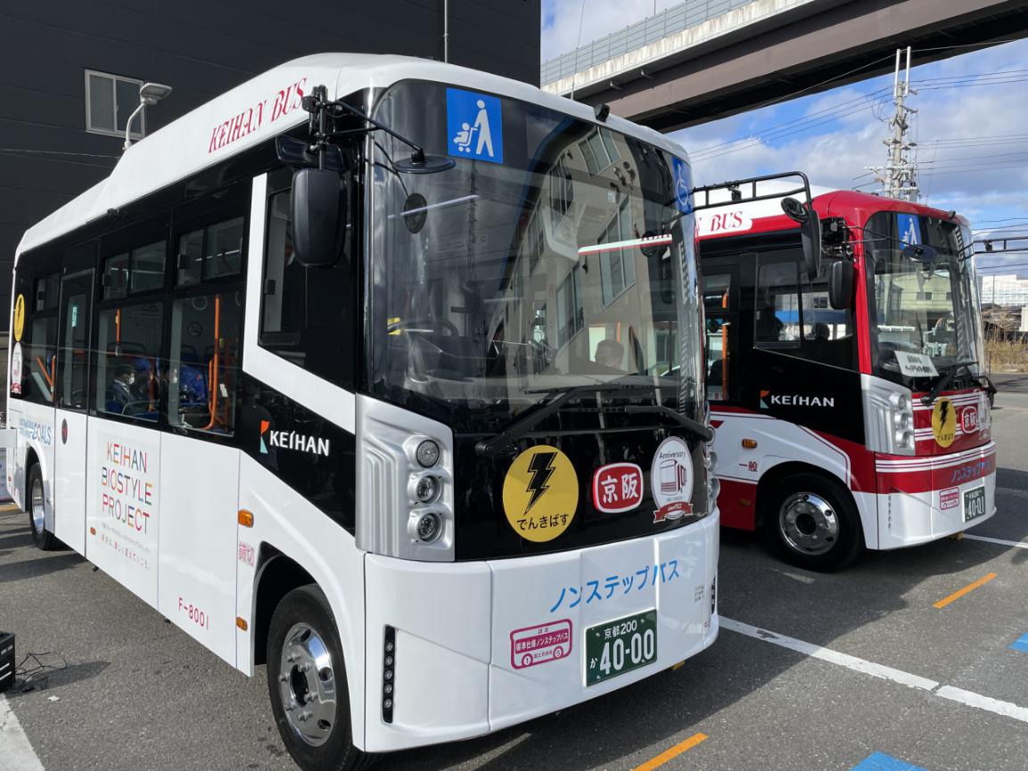 BYD delivers mini ebuses on Japan's first all electric public