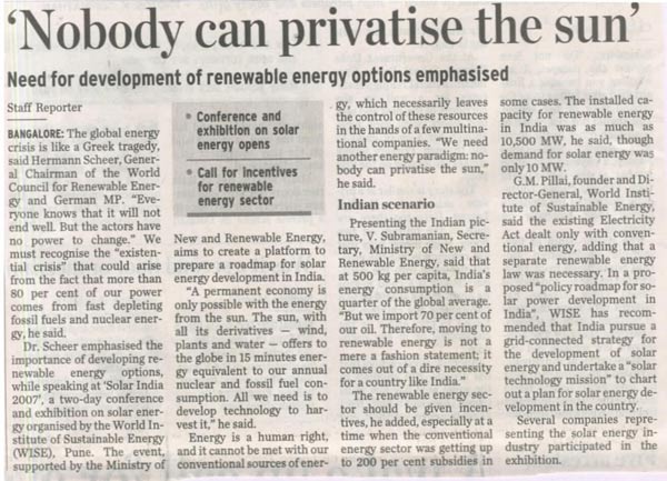 Solar News Shrushti Urjjaa Technologies Pvt Ltd Making