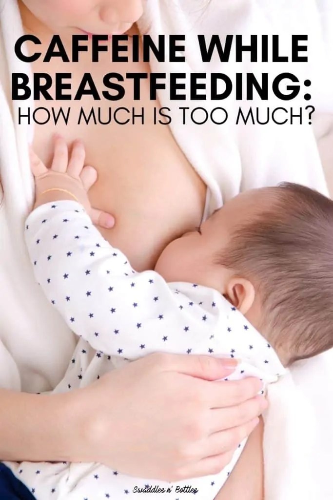 How to Increase Your Breast Milk Supply QUICKLY