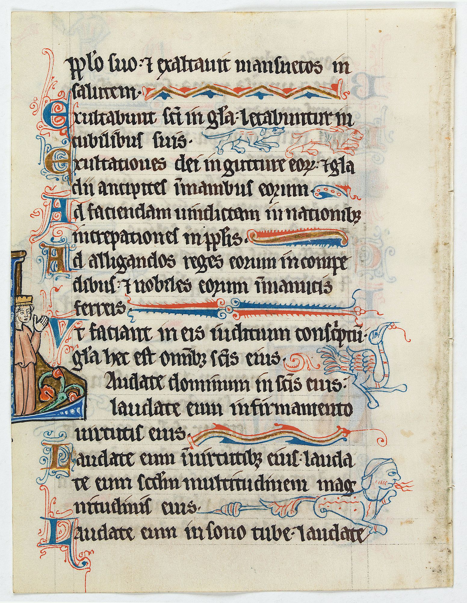 Illuminated leaf from a liturgical Psalter. Old map by PSALTER