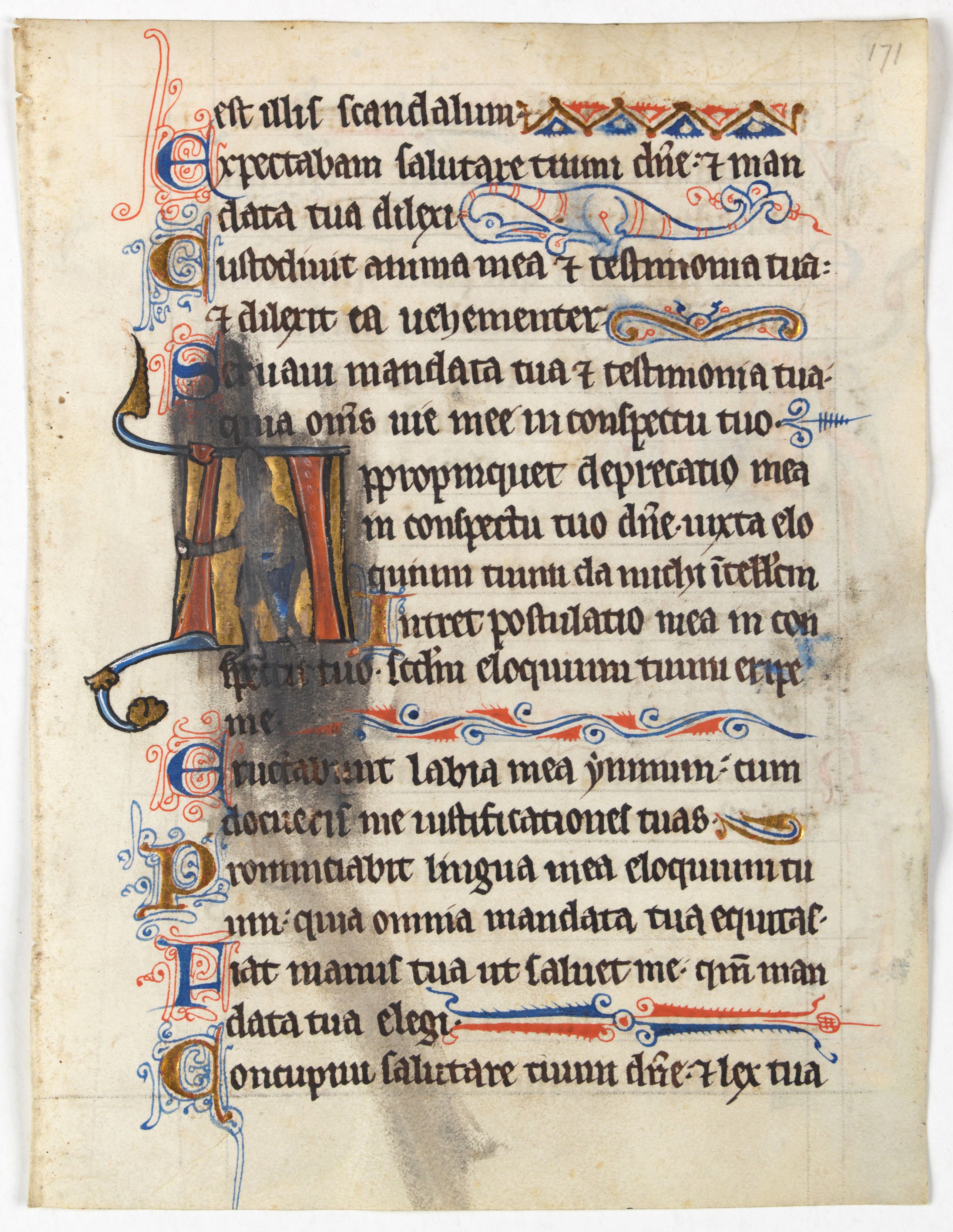 Illuminated leaf from a liturgical Psalter. Old map by PSALTER