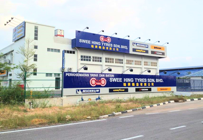 Swee Hing Tyres Tayar Shop Johor Bahru (JB) Car Tyre Shop Toyo Car