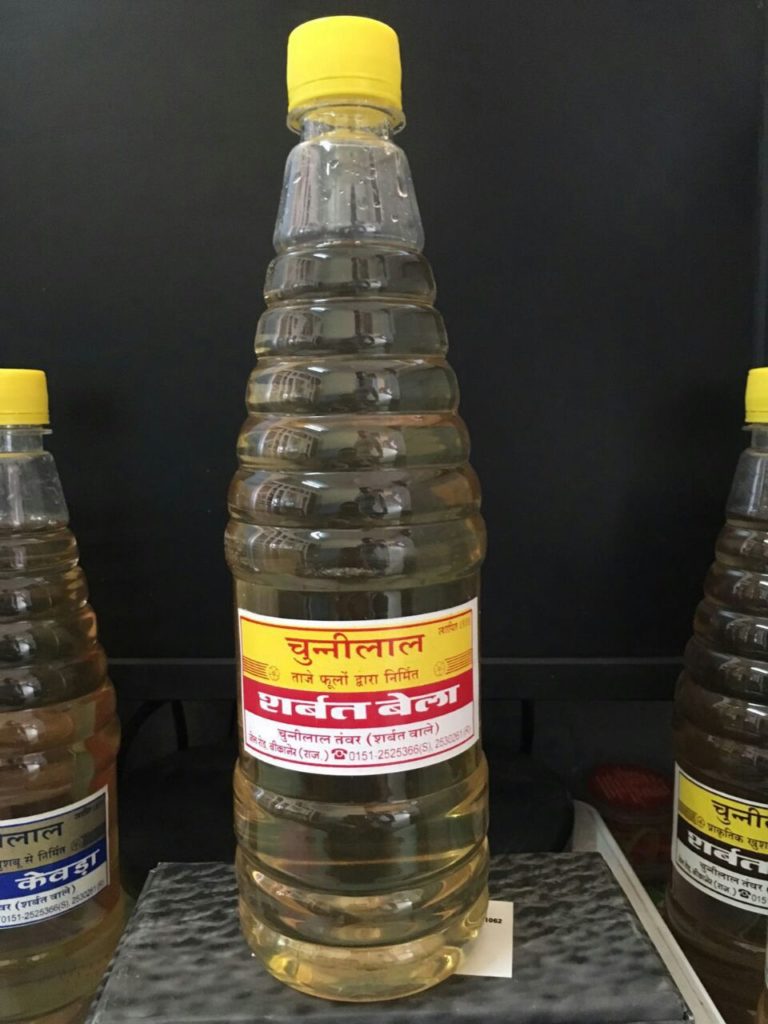 Chunnilal's Sharbat BELA Home Delivery Sweets & Snacks