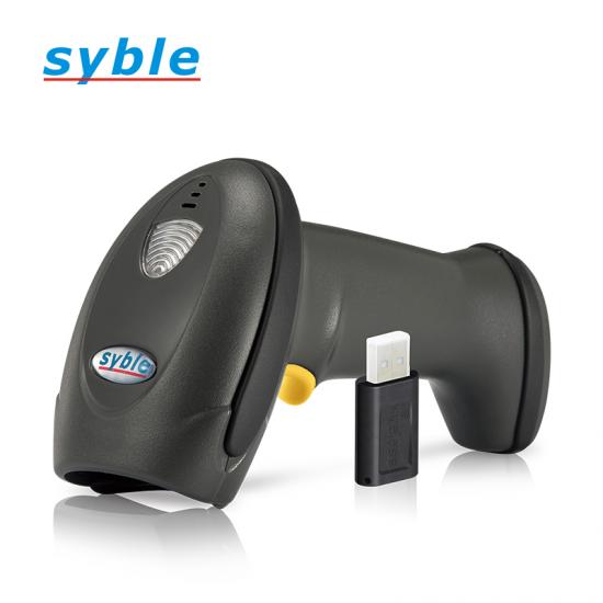 2D Handheld Barcode Scanner Gun Bluetooth Wireless Barcode Scanner with USB Receiver QR Code