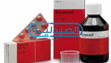 We did not find results for: Ø³Ø¹Ø± ÙˆÙ…ÙˆØ§ØµÙØ§Øª Ø´Ø±Ø§Ø¨ Bronchotec Ø¨Ø±ÙˆÙ†ÙƒÙˆØªÙƒ Ù„Ø¹Ù„Ø§Ø¬ Ø§Ù„Ø¨Ù„ØºÙ… ÙˆØ§Ù„Ø³Ø¹Ø§Ù„