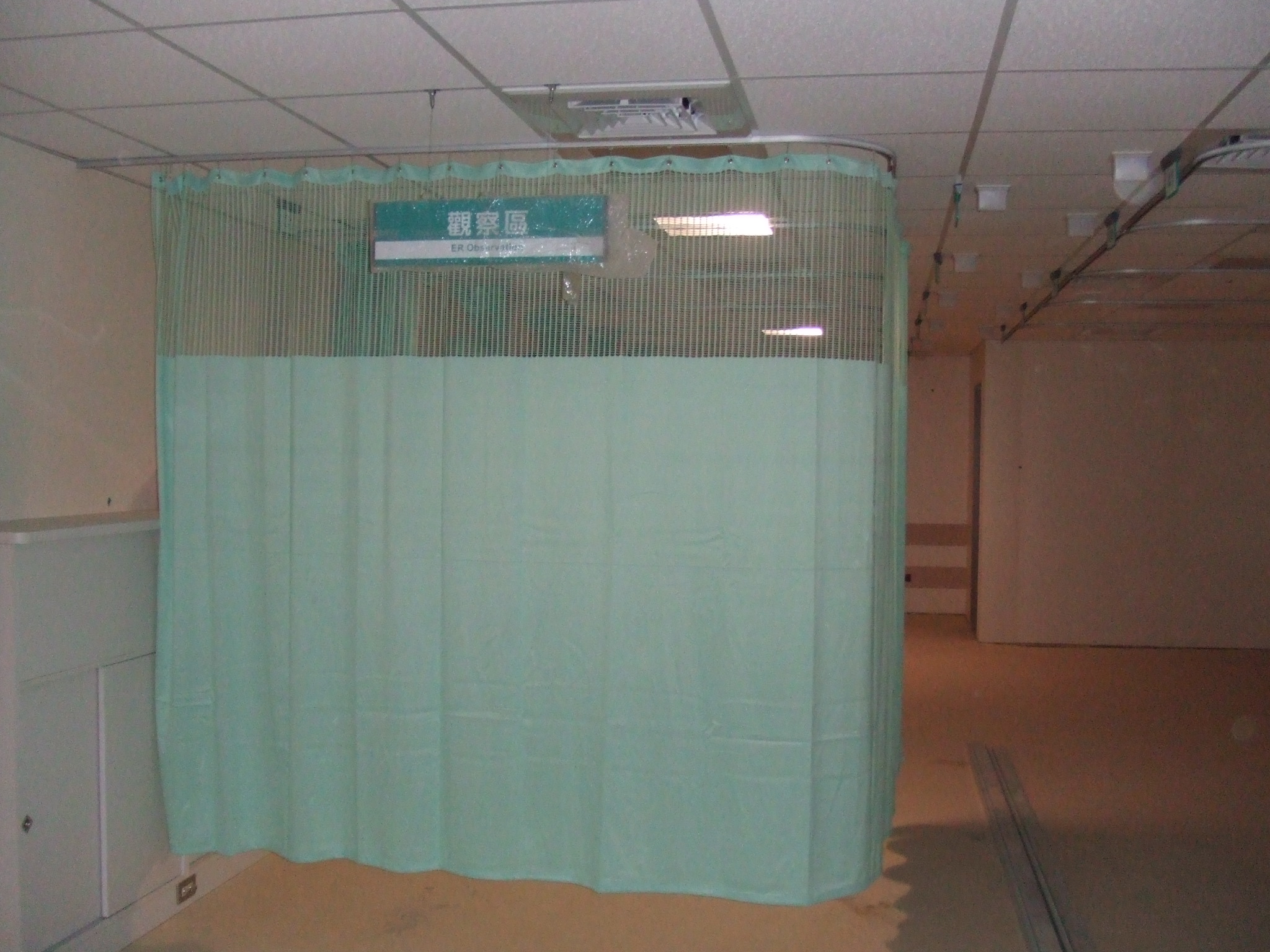 Inherently Flame Retardant Plain Cubicle/Hospital Curtains 1008164
