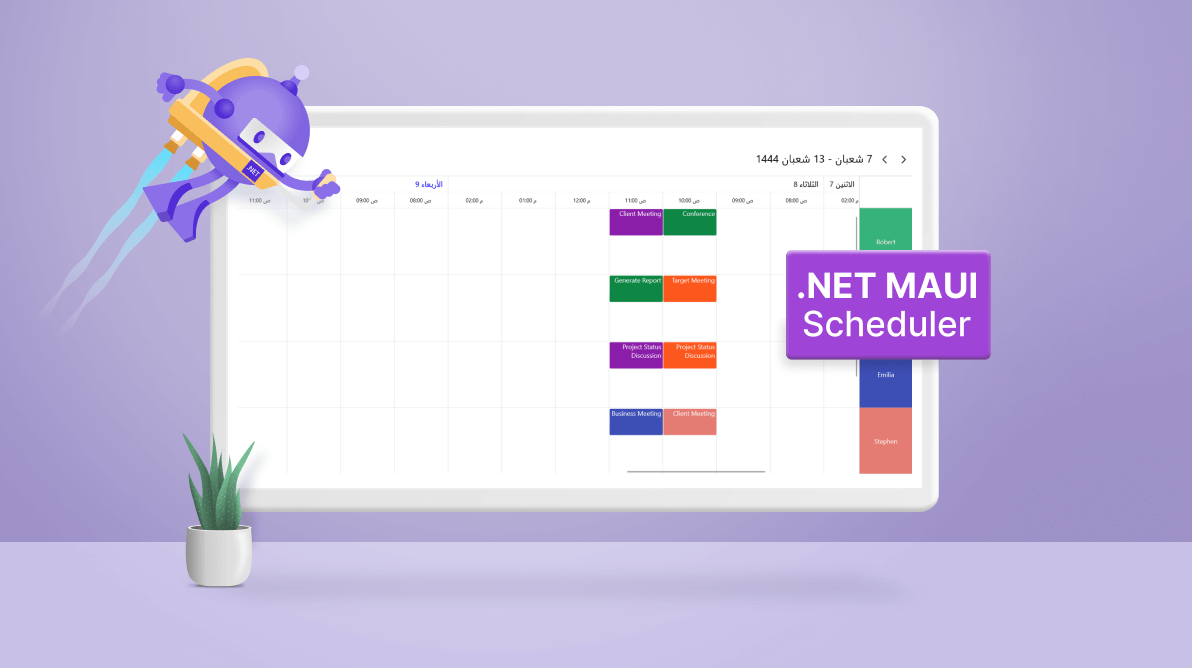 Building a Hijri Calendar with MAUI Scheduler A Beginner’s Guide