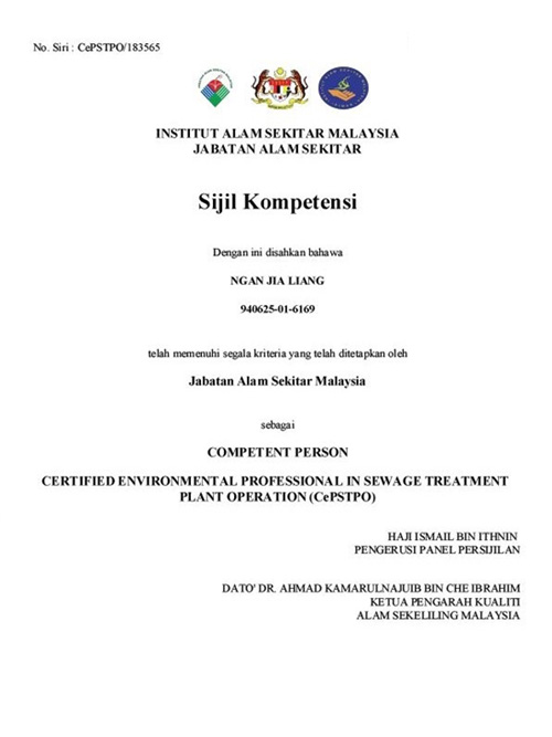 Jabatan Alam Sekitar Malaysia / Grisselle Lim Grisselle88