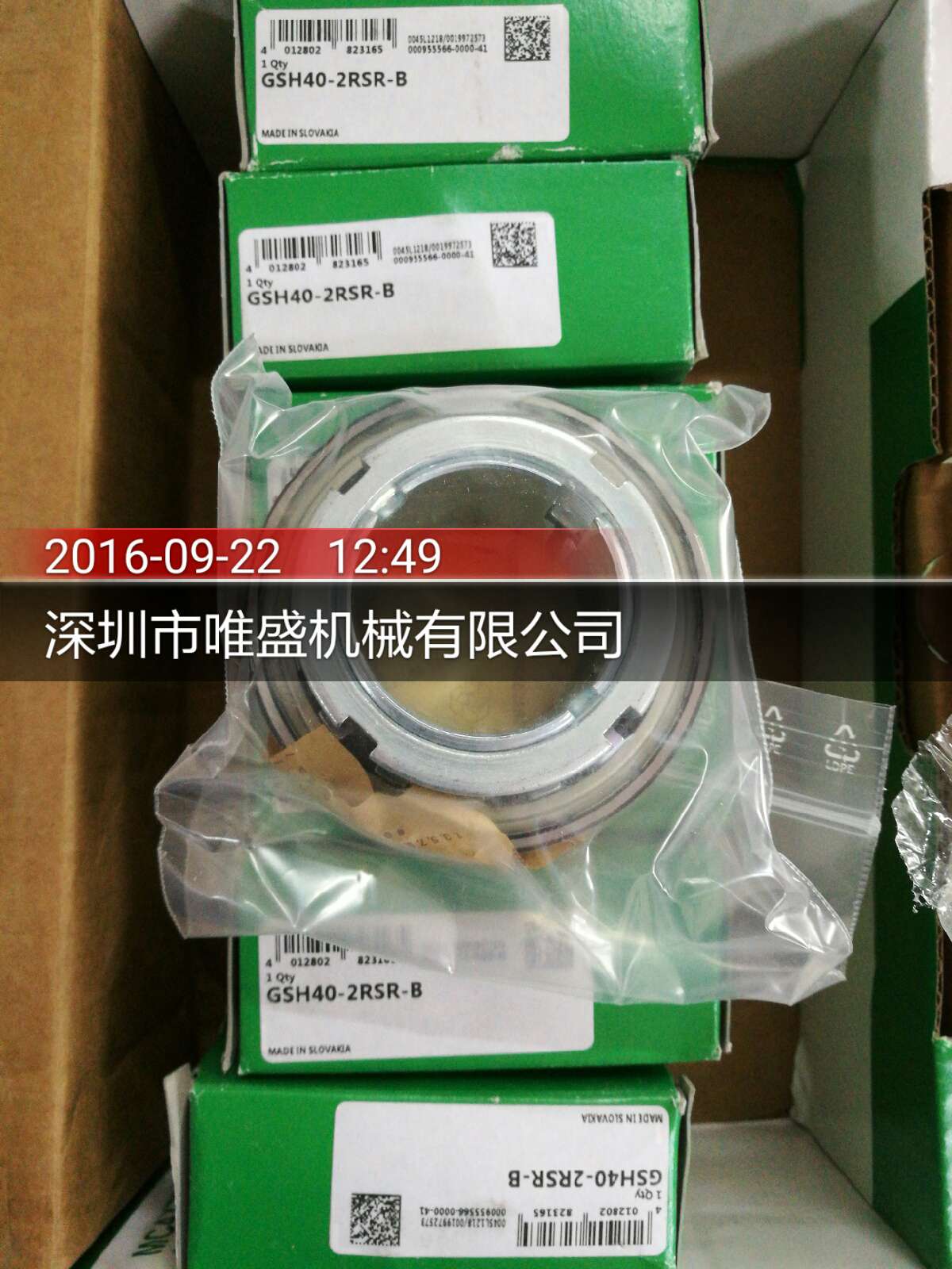 89316TV INA bearing NU1032XLM1C3_thomson bearingThomson Linear
