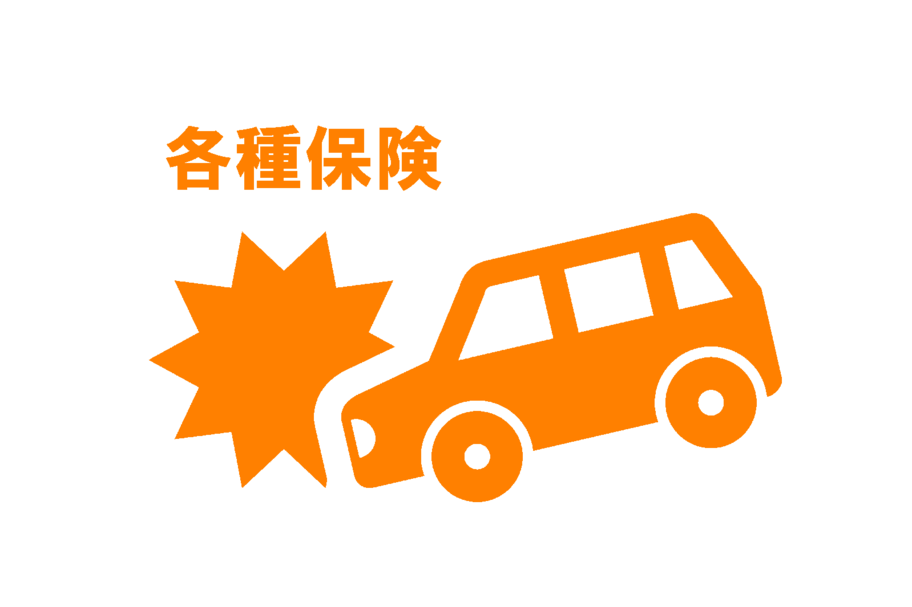 保険に入りたい その他のサービス カローラ広島