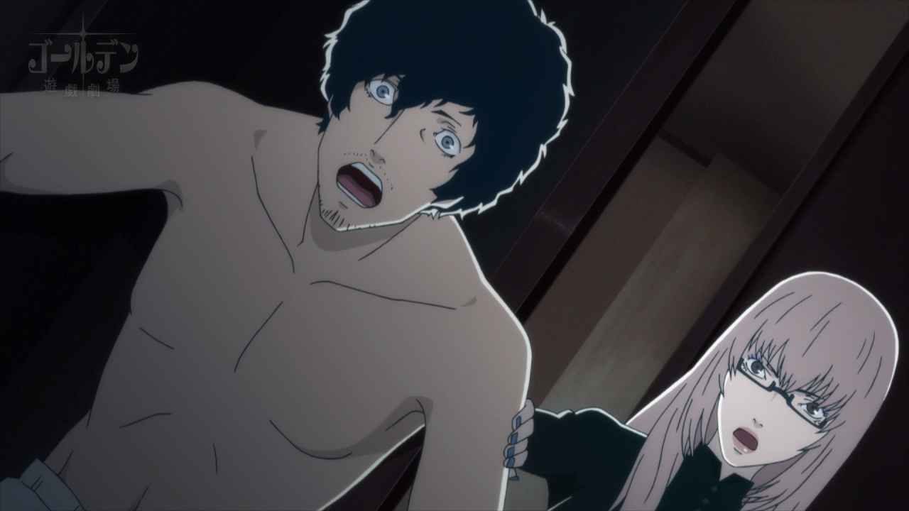 Catherine Review The One Gaming Nation