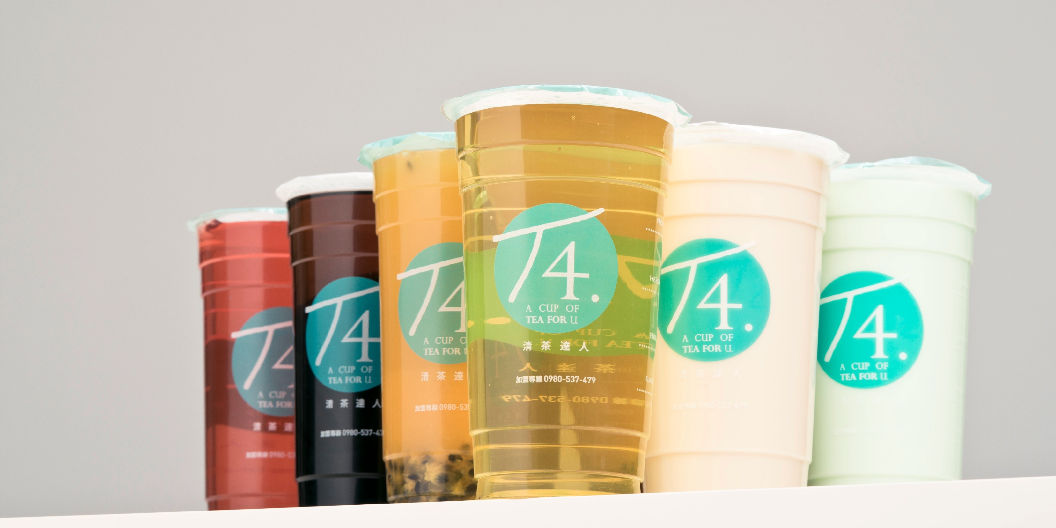 Contact Official site of T4 Tea For U