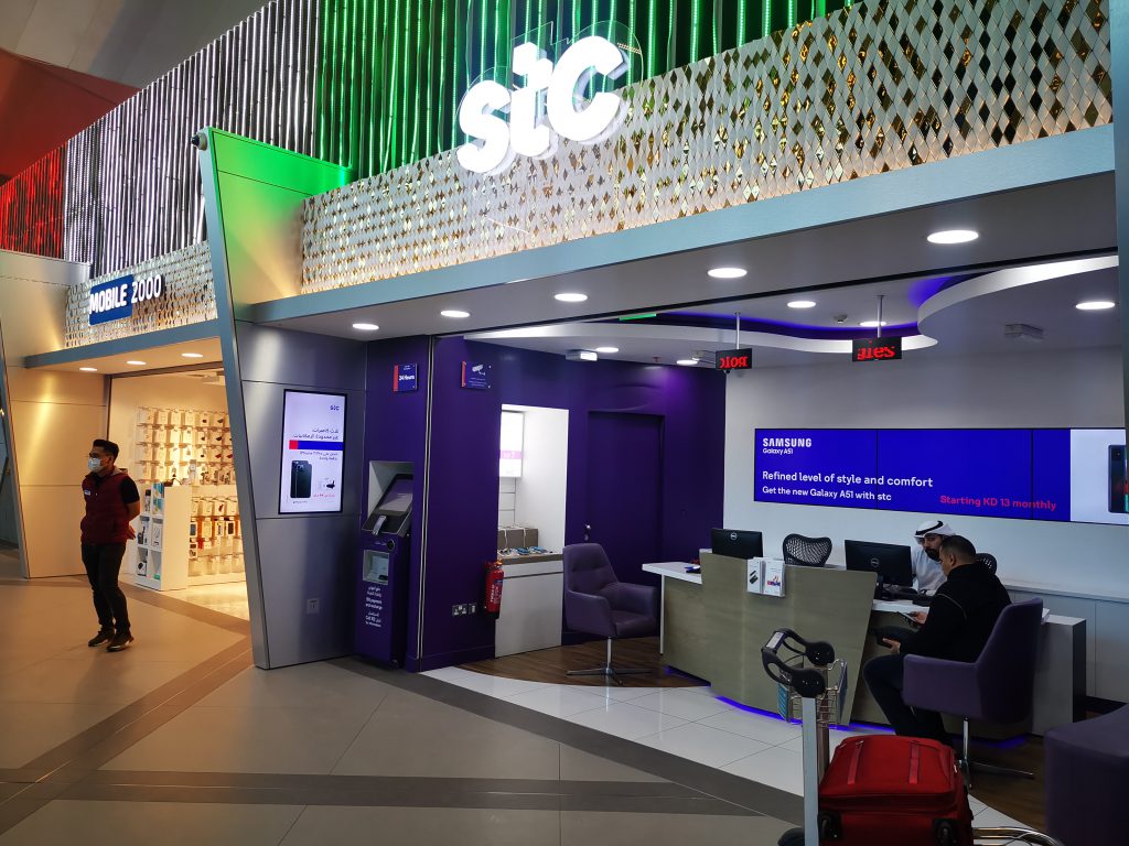 Shop Kuwait Terminal 4