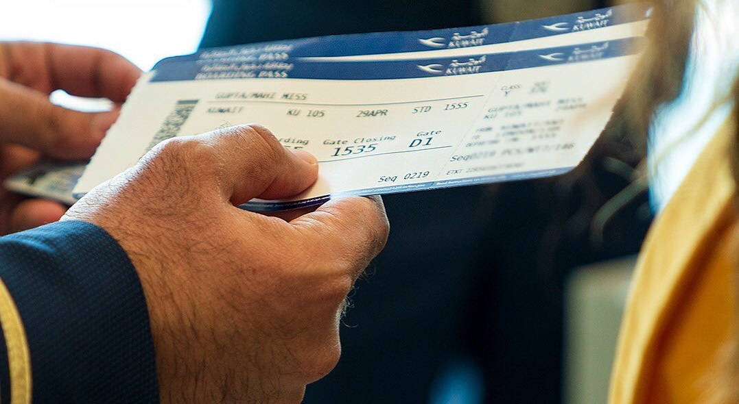 Check In Kuwait Terminal 4