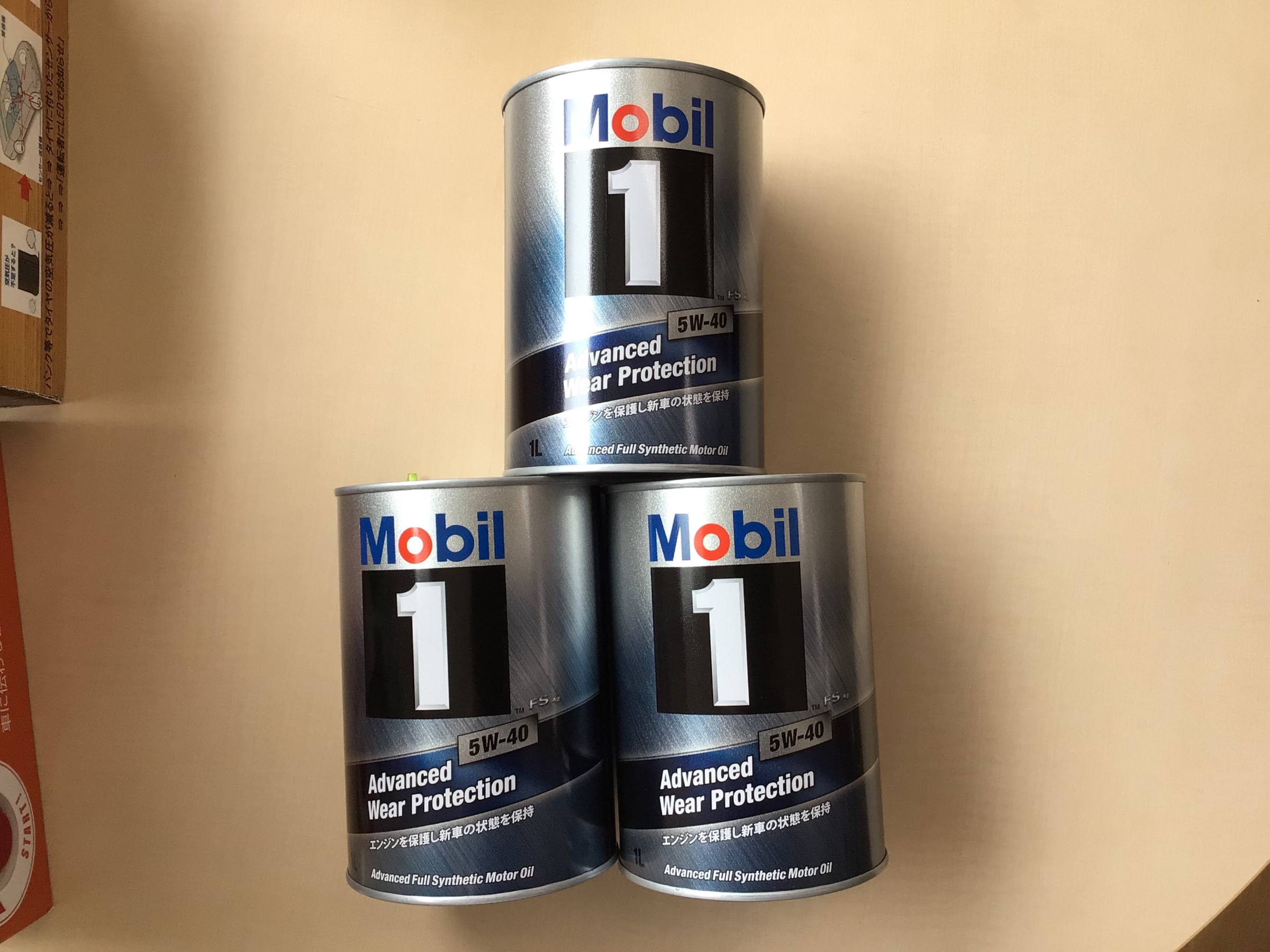 BMW X1 オイル交換 BMW X1 メンテナンス商品 オイル関連 > エンジンオイル交換 サービス事例 タイヤ館 秋田