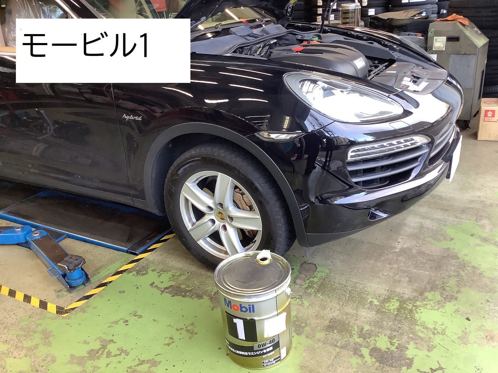 ポルシェ カイエンハイブリッド オイル交換！！ ポルシェ カイエン メンテナンス商品 オイル関連 > エンジンオイル交換 サービス事例