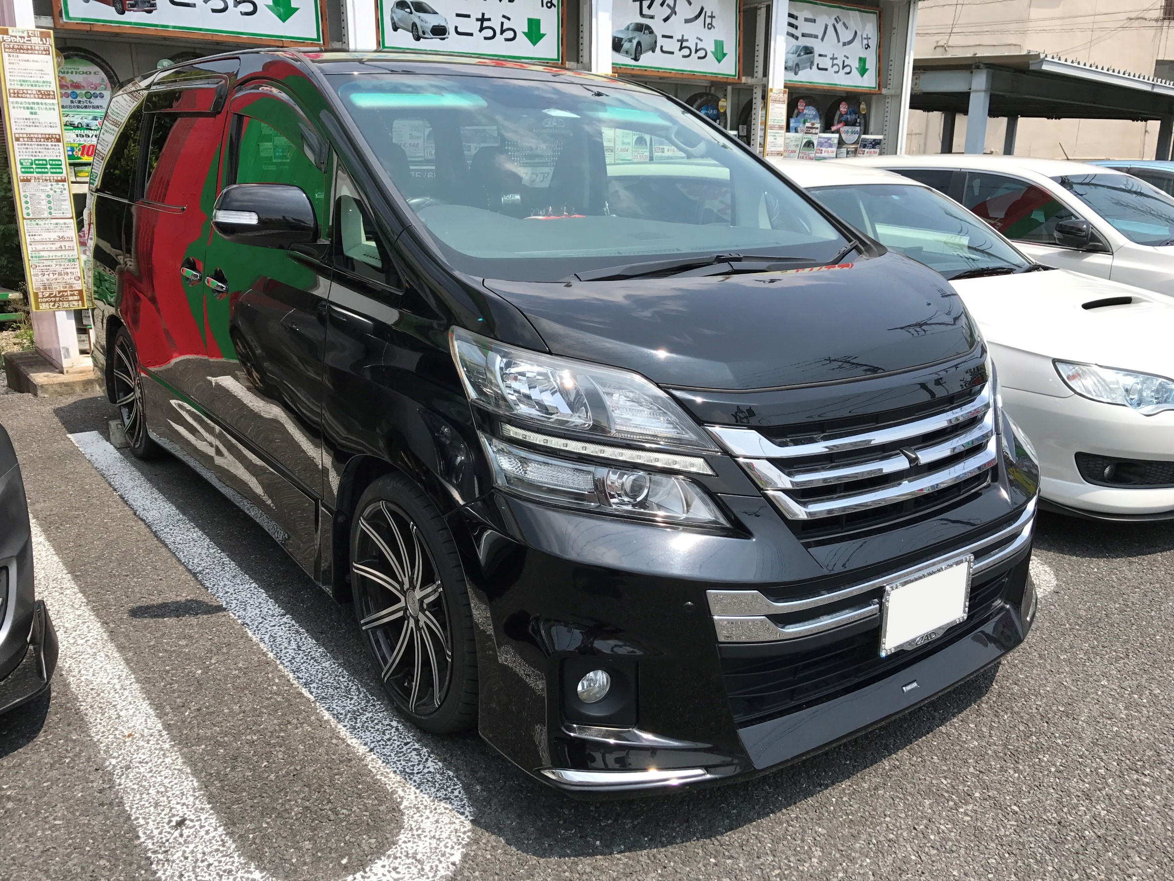 ヴェルファイア TEIN 車高調取付！ トヨタ アルファード その他 パーツ取付 > サスペンション取付