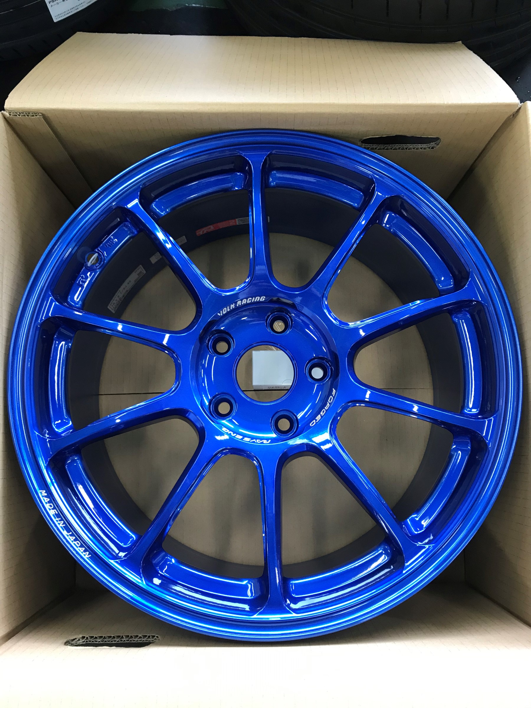 オプションカラーのRAYSホイール ホイール タイヤ・ホイール関連 > タイヤ・ホイール交換 サービス事例 タイヤ館 倉敷大島