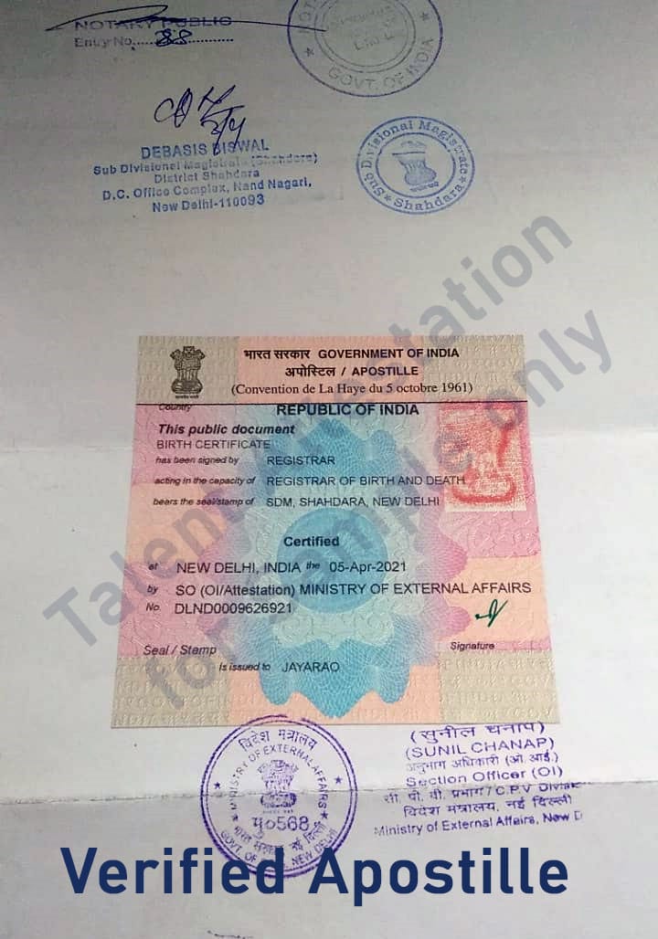 Apostille Home State Department Kerala