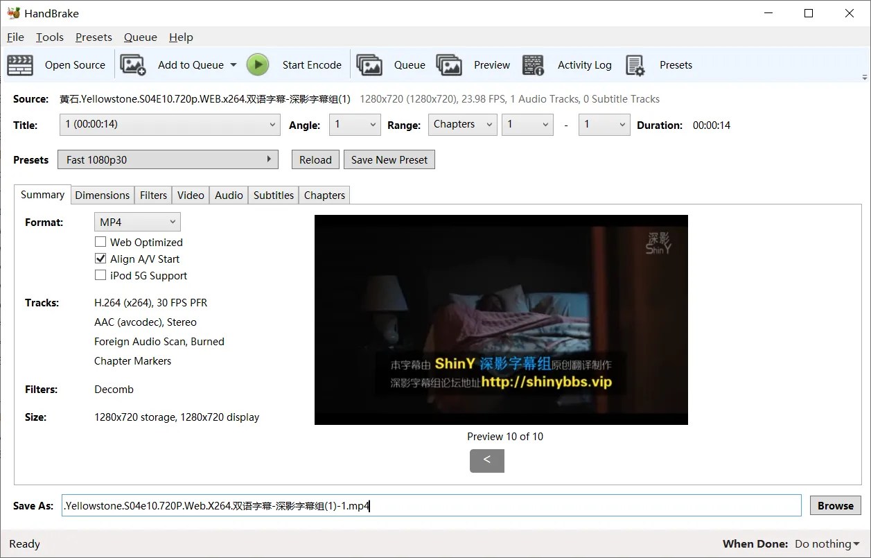6 Best SWF to MP4 Converters for TalkHelper