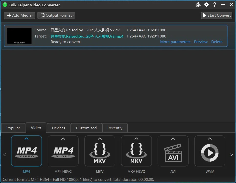 8 Best AVI to MP4 Converters for TalkHelper