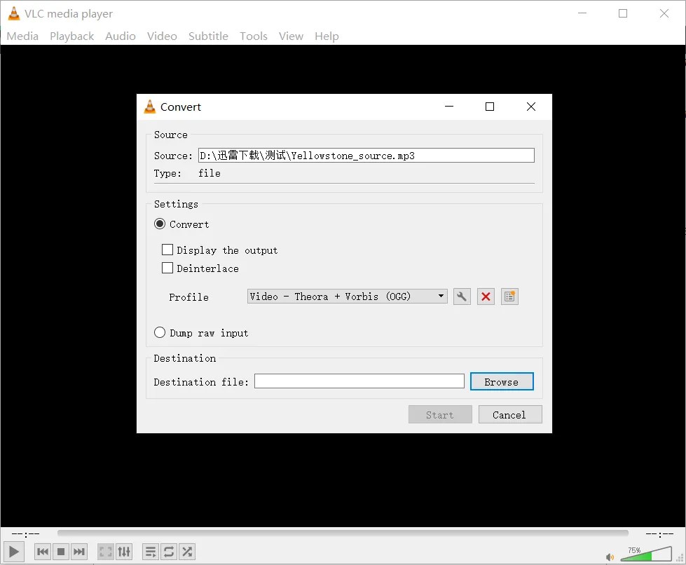6 Best MP3 to OGG Converters for TalkHelper