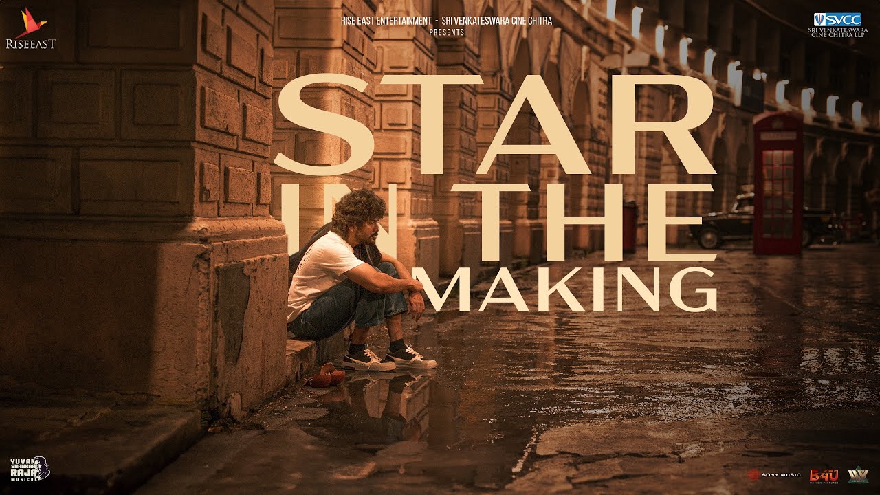 Star In The Making Song Lyrics Star 2024 Film