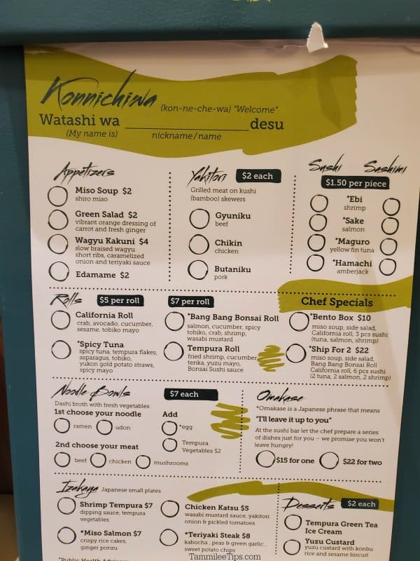Bonsai Sushi on the Carnival Sunshine