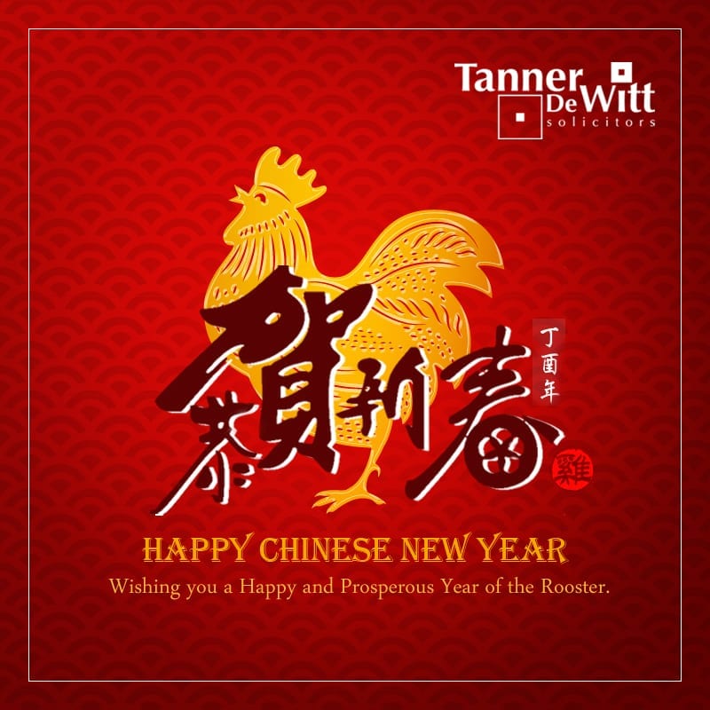 Chinese New Year Office Opening Hours 2017 Tanner De Witt Solicitors