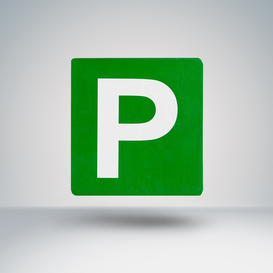 Green/Red Reversable P Plates TA Rabba Distribution