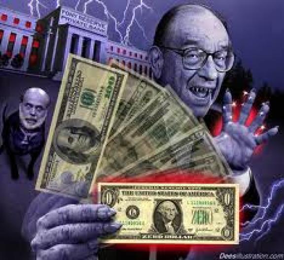 ΤΙ ΕΙΝΑΙ ΤΟ "FEDERAL RESERVE SYSTEM" ΤΩΝ ΗΠΑ ΚΑΙ ΠΟΙΟΣ Ο