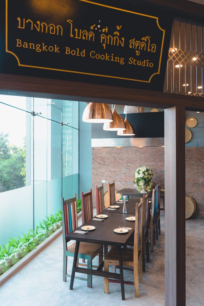 Bangkok Bold Kitchen Fixed Price Fine Dining Reserve Exclusive